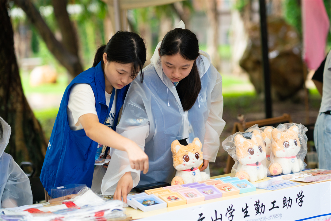DSC09886_副本.jpg