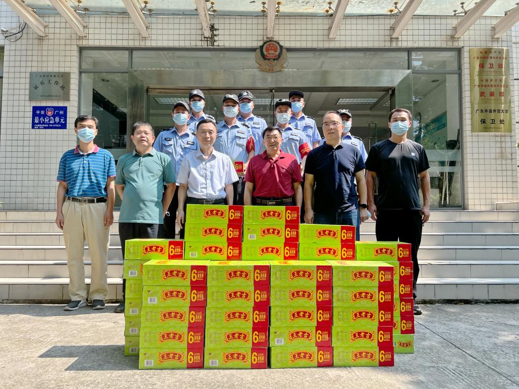 微信图片_20220727192740.jpg