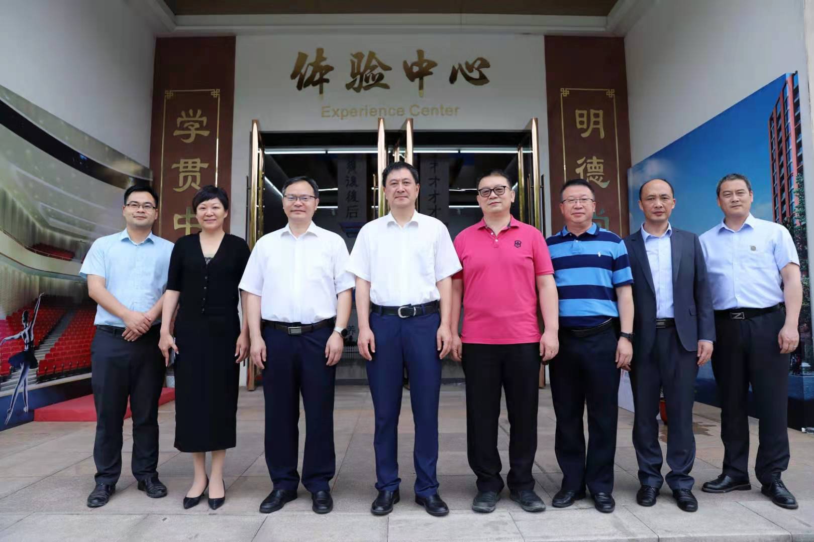 微信图片_20210522202850.jpg