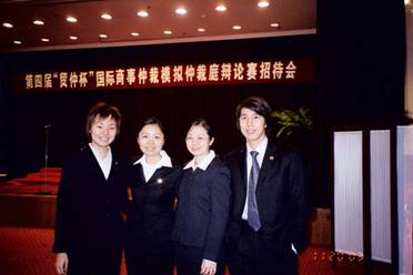 微信图片_20201208115329.jpg