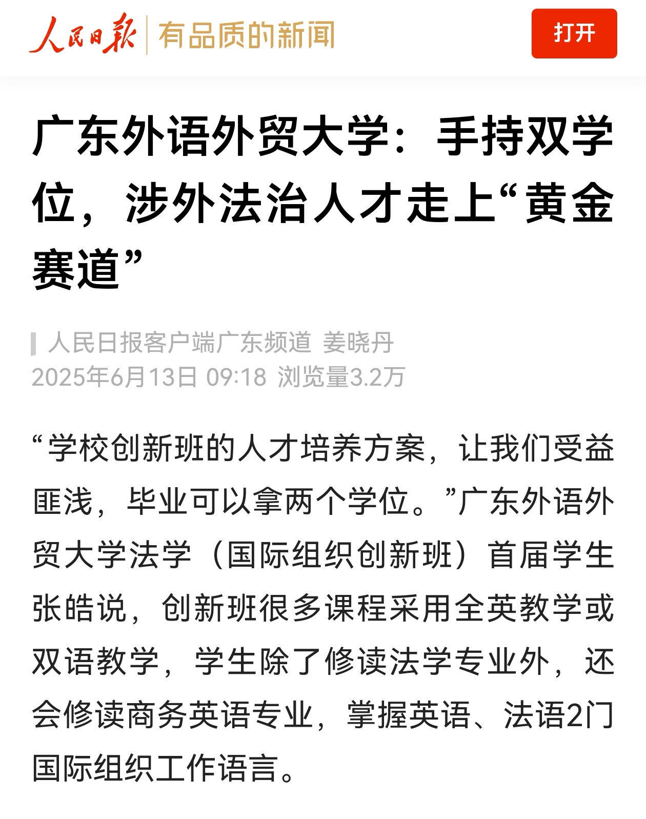 版面图.jpg