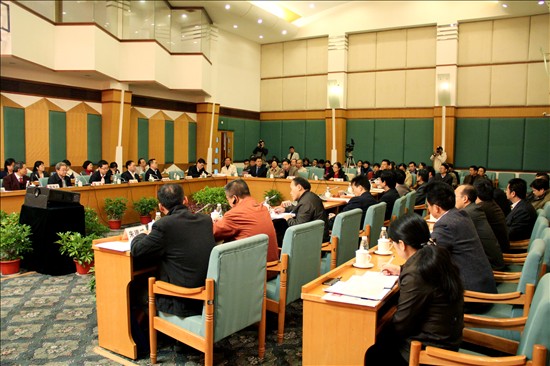 座谈会现场 座谈会现场