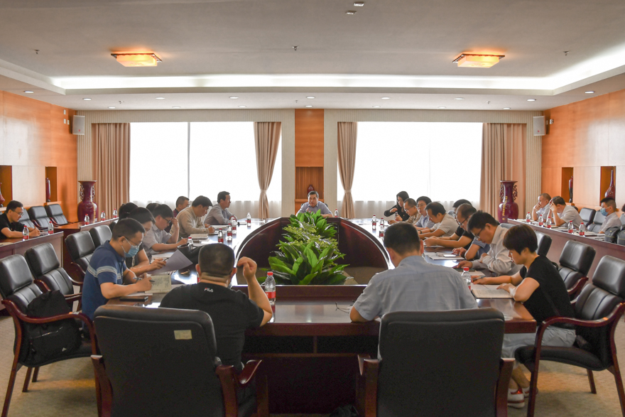 会议现场.jpg