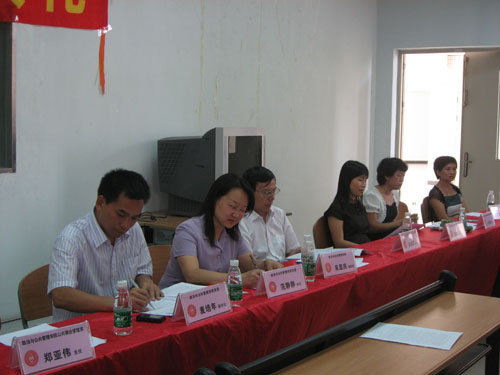 与会学院领导
