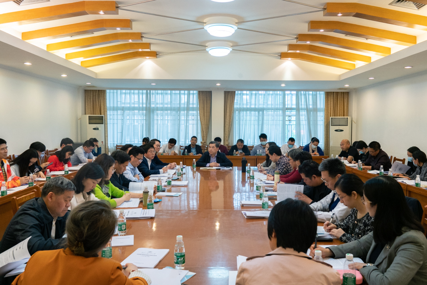 会议全景.jpg