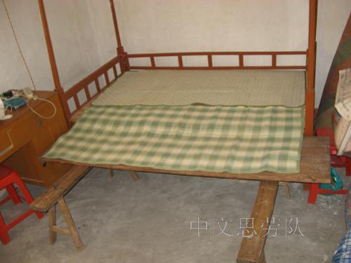 女生的智慧