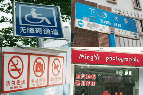 纠错成果