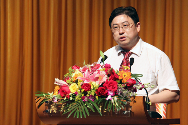 陈平发言