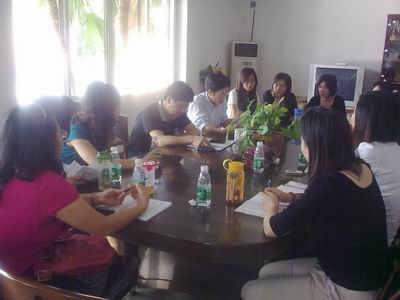 国际学院 教研会上