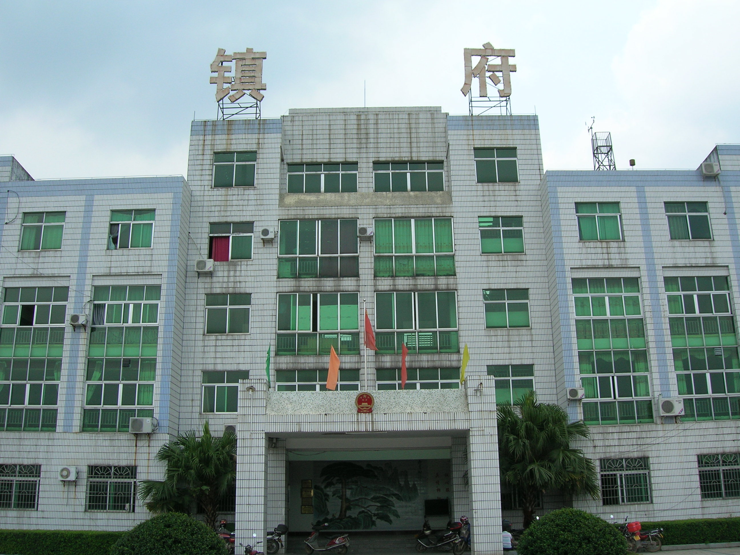 活力绽西牛