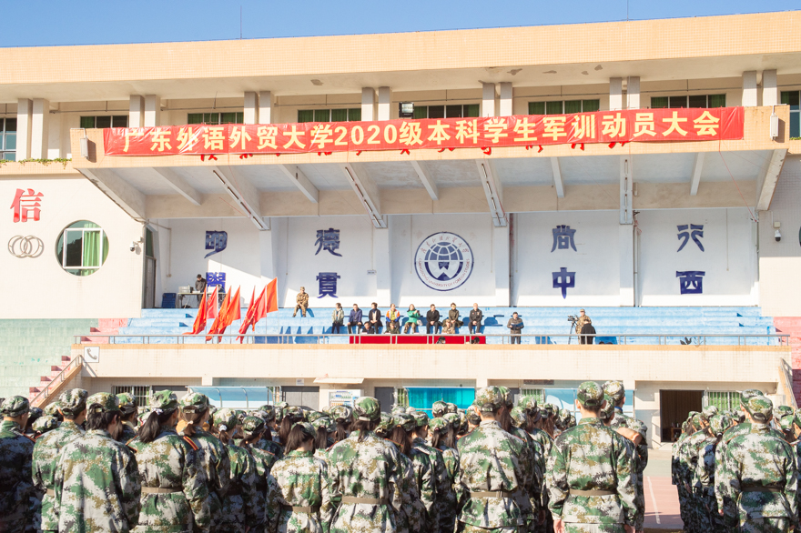 全景-2.jpg 全景-2.jpg