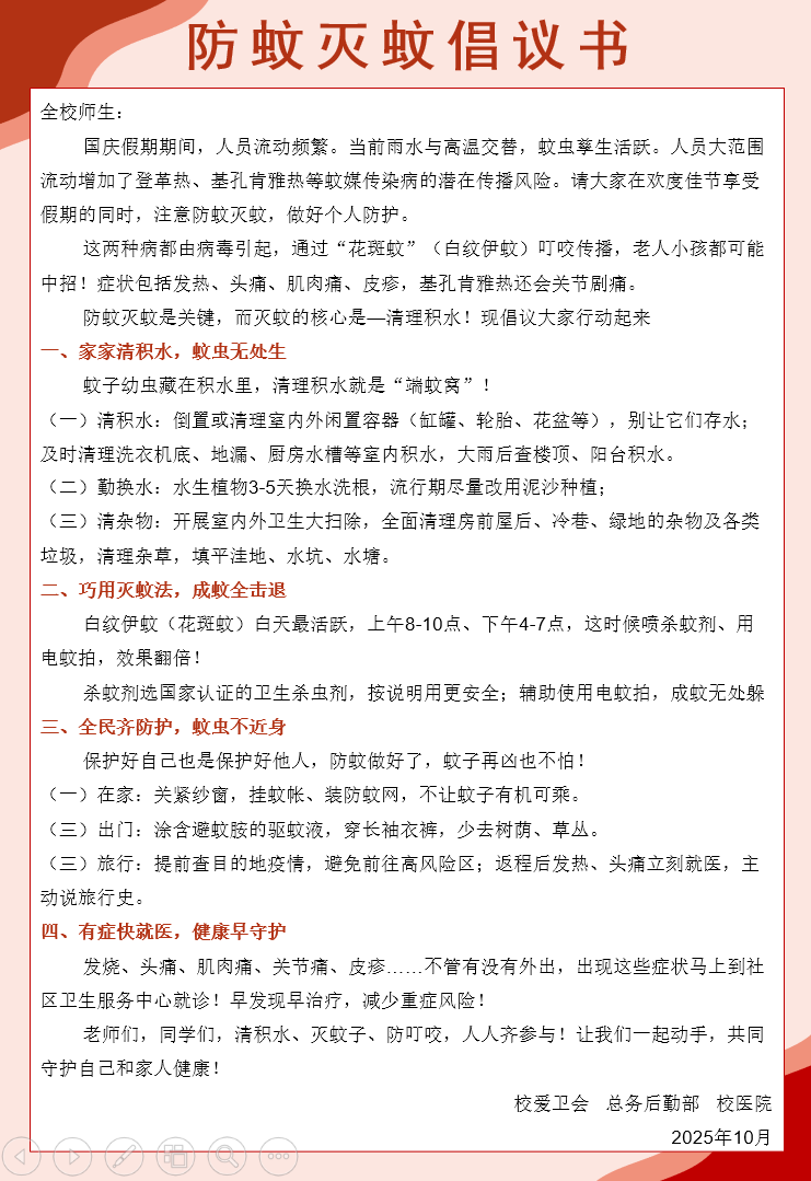 6293946f5292883c91214eb2e756ee25.png