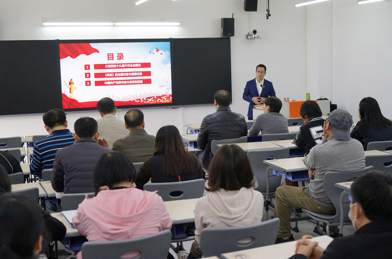高教学院.jpg