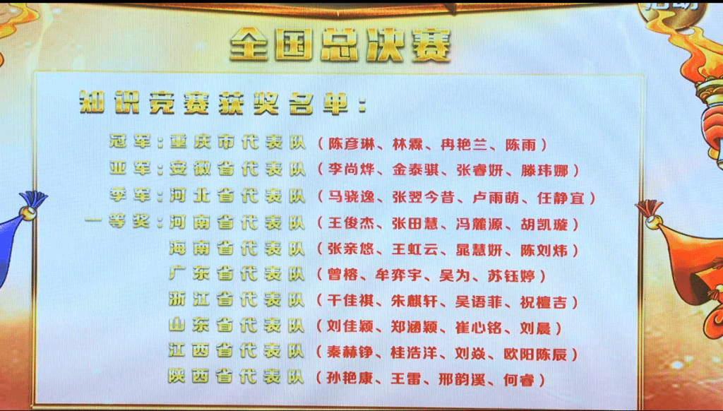 微信图片_20201210215728.png 微信图片_20201210215728.png