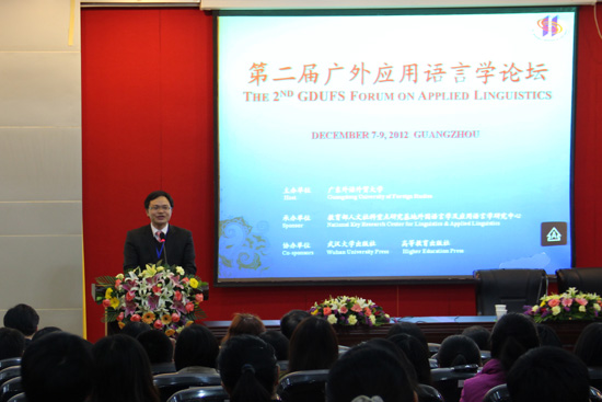 刘教授 刘教授