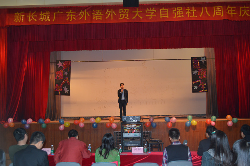 指导老师致辞