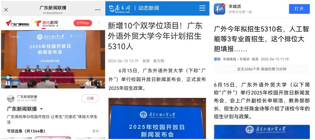 拼图2.png