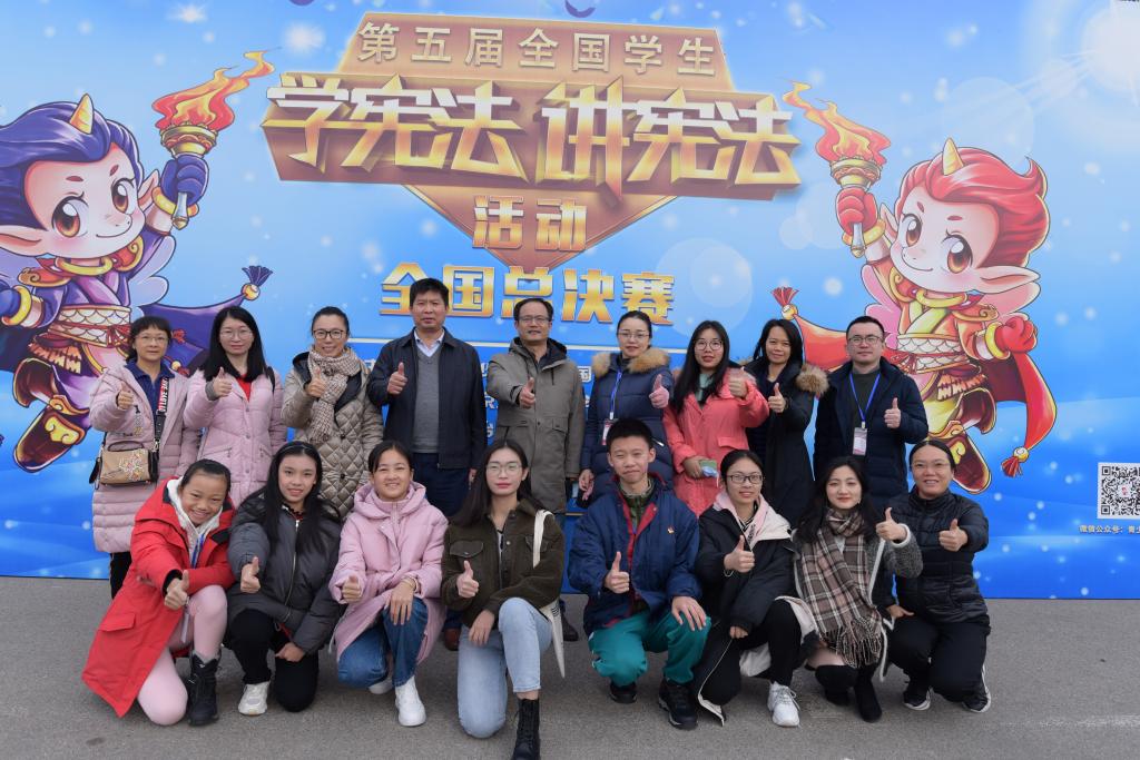 微信图片_20201210215746.jpg 微信图片_20201210215746.jpg