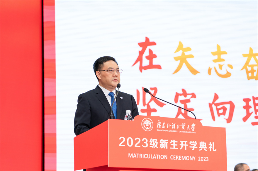 开学典礼02.jpg 开学典礼02.jpg