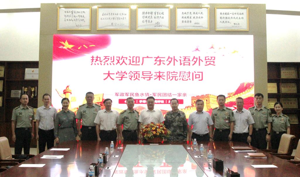 微信图片_20220801094804.jpg