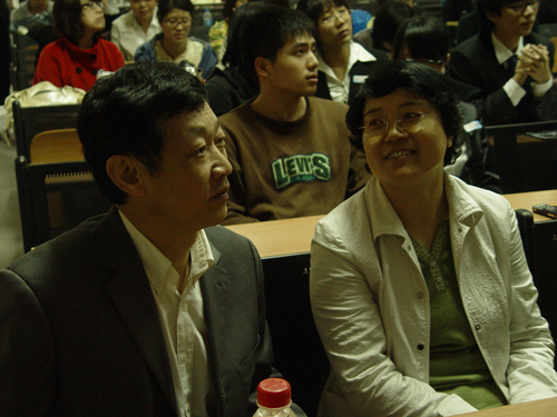 许国彬与杨晓燕亲临现场