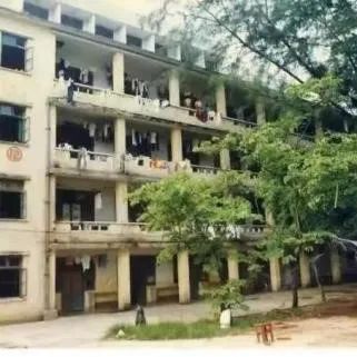 1995年6月29日,广东外语外贸大学挂牌仪式1.jpg