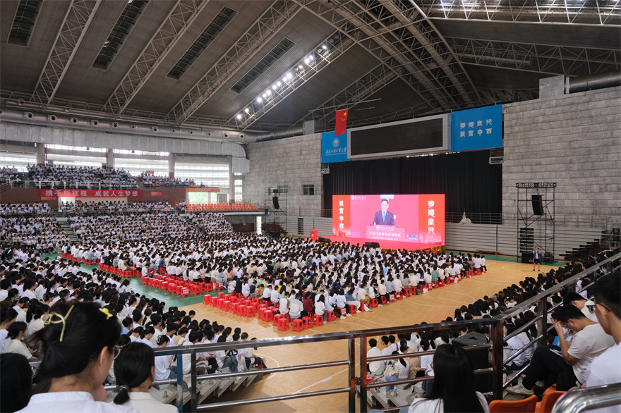 开学典礼11.jpg 开学典礼11.jpg
