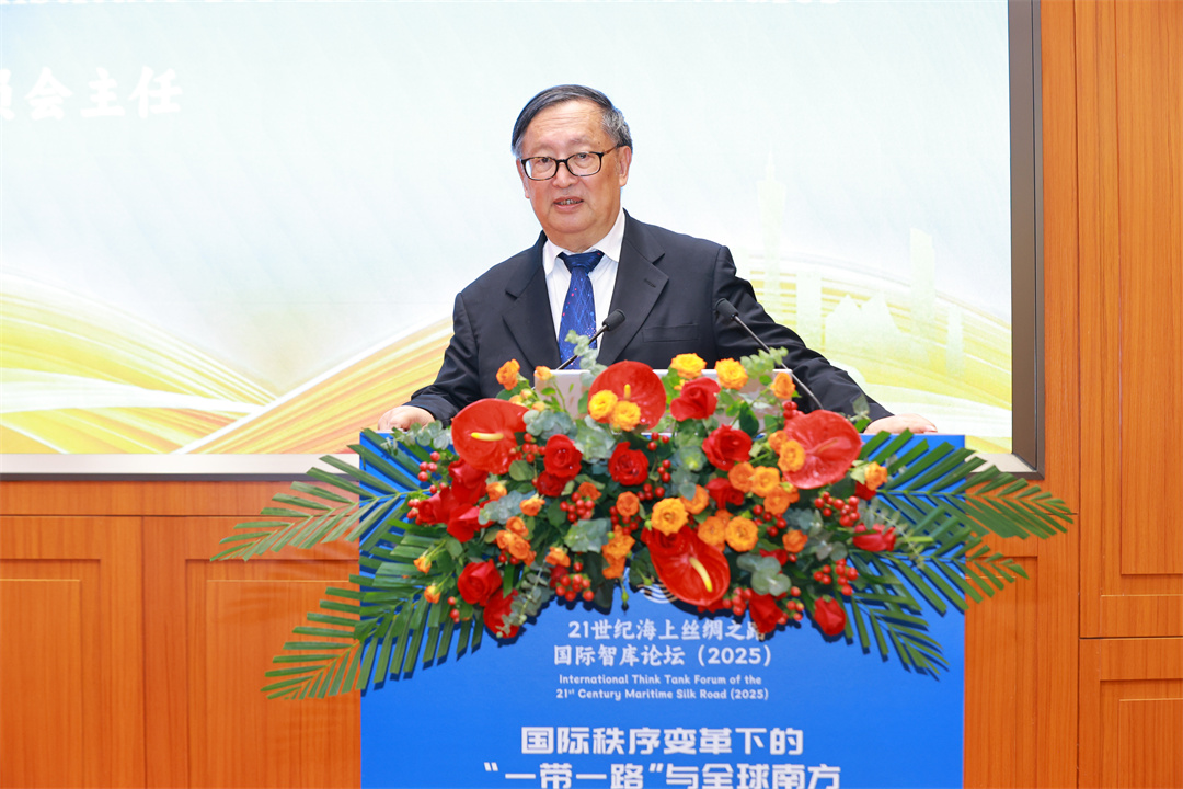 11.杨洁勉.jpg
