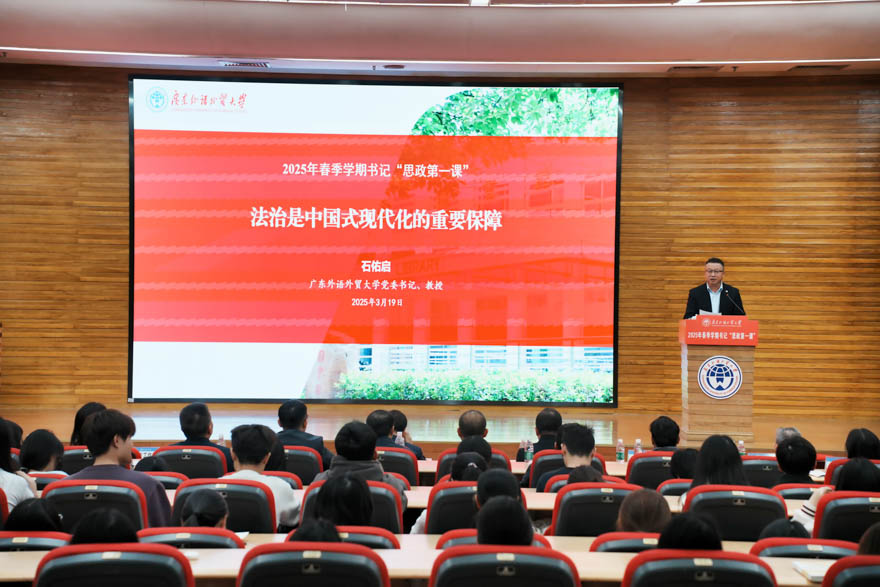 会议现场.jpg 会议现场.jpg