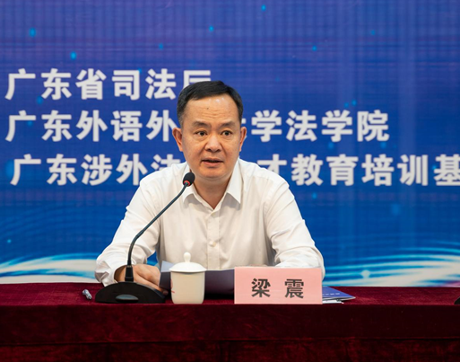 微信图片_20230602090244.png