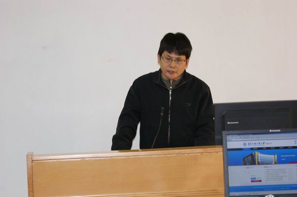 王志雄主持会议 王志雄主持会议