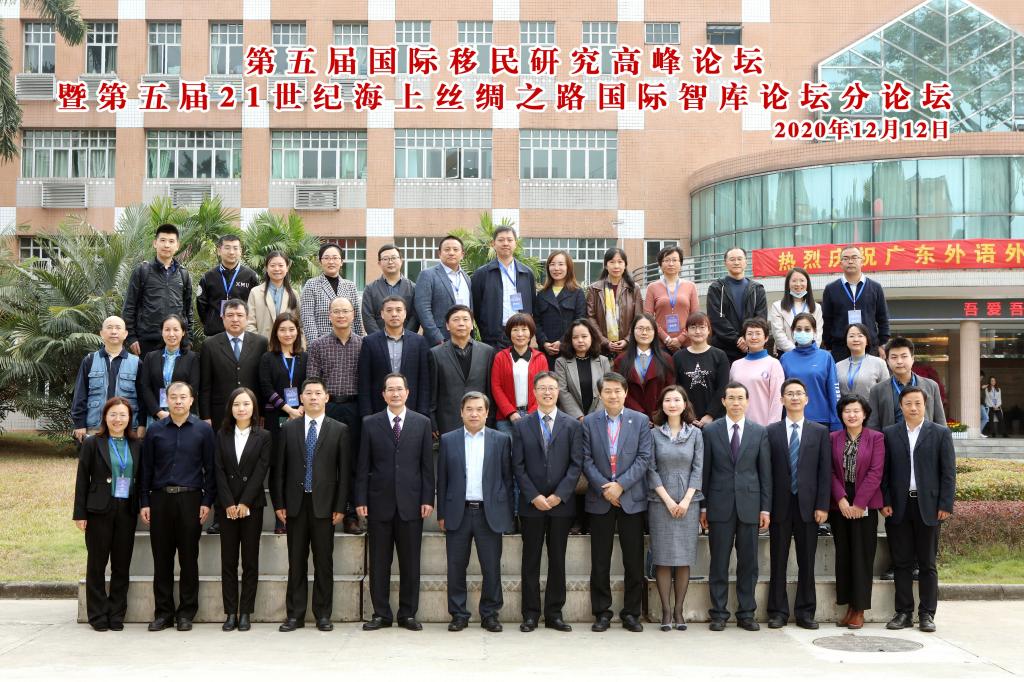 合影.jpg 合影.jpg