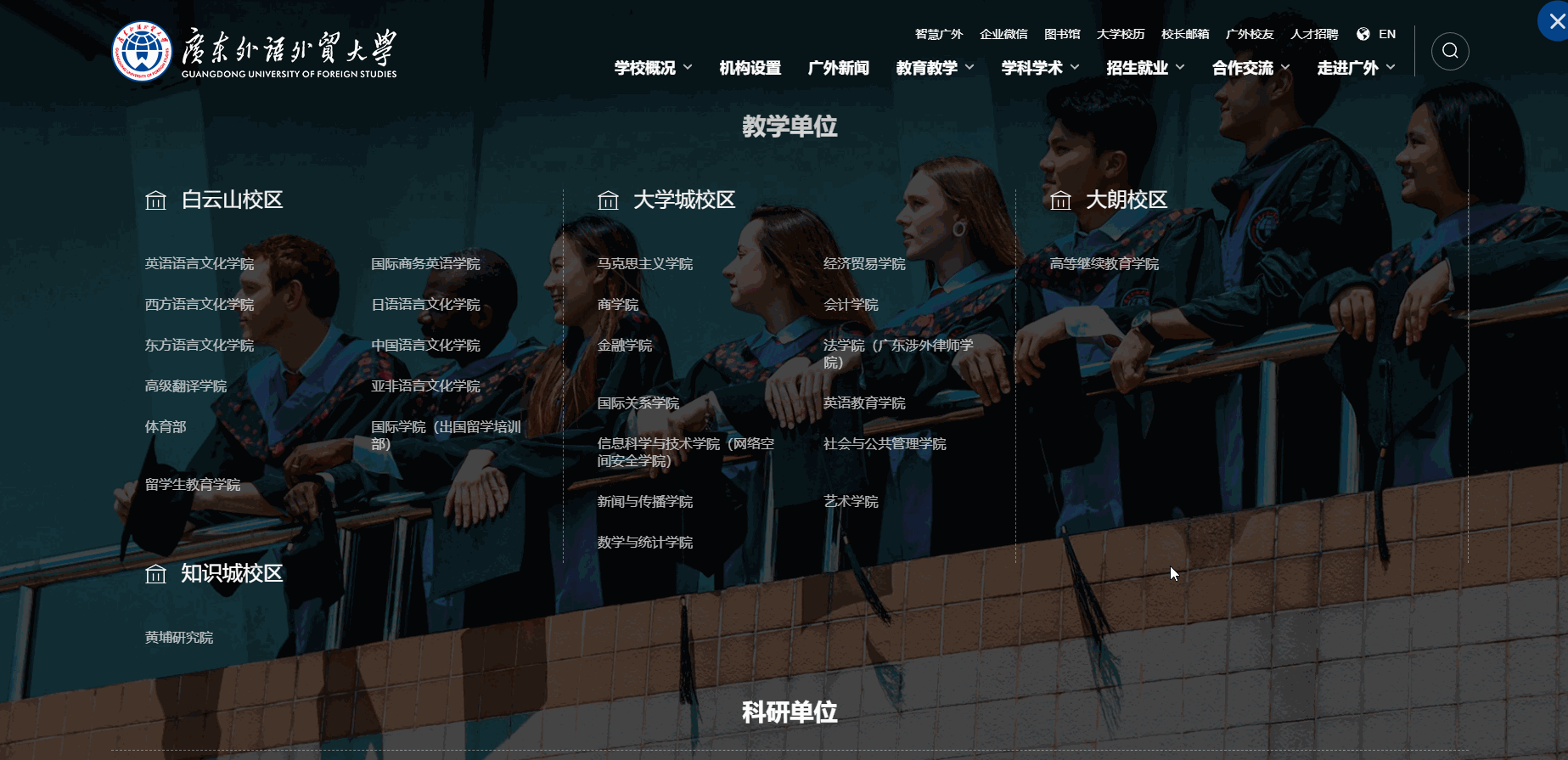微信图片_20221231101922.gif