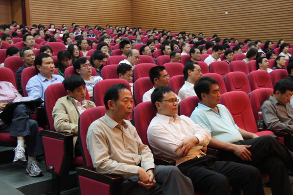 2010年学校工作布置会