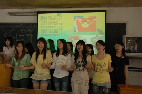 为五四歌唱