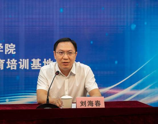 微信图片_20230602090252.jpg