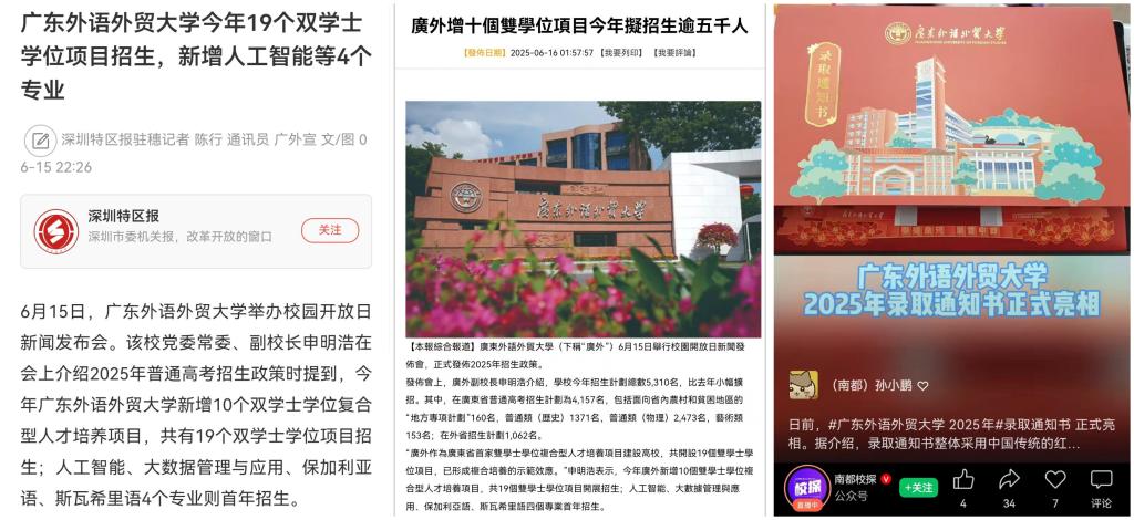拼图5.png
