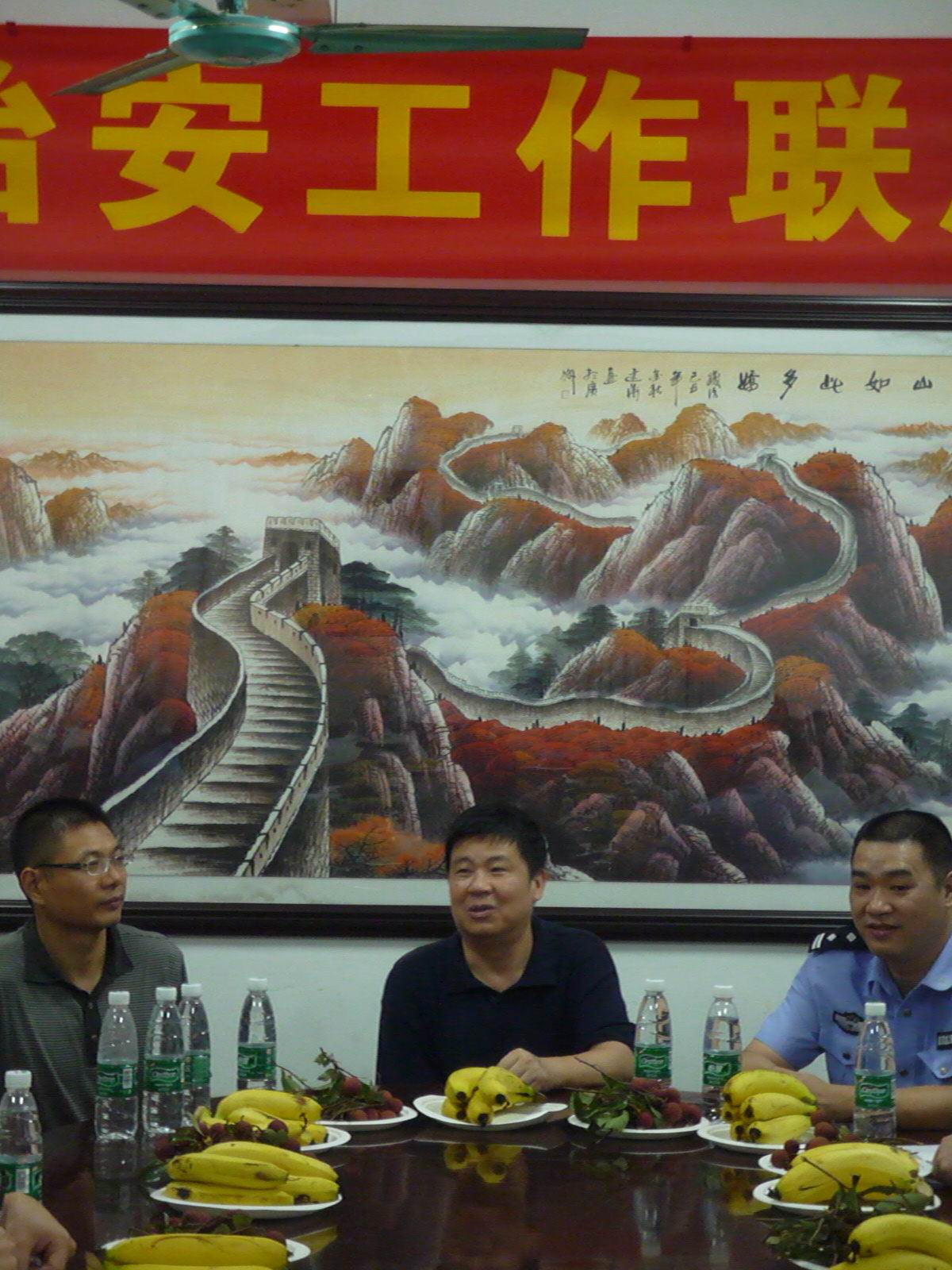陈德萍副校长讲话
