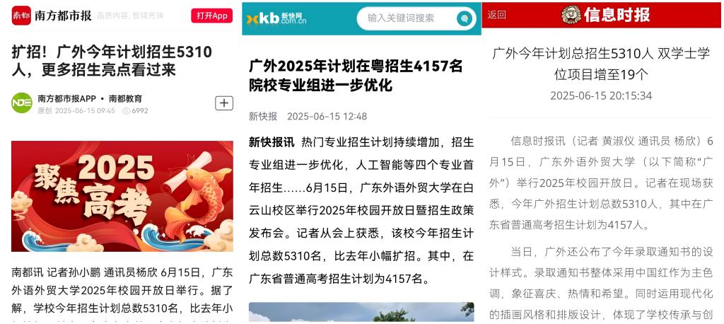 拼图4.png