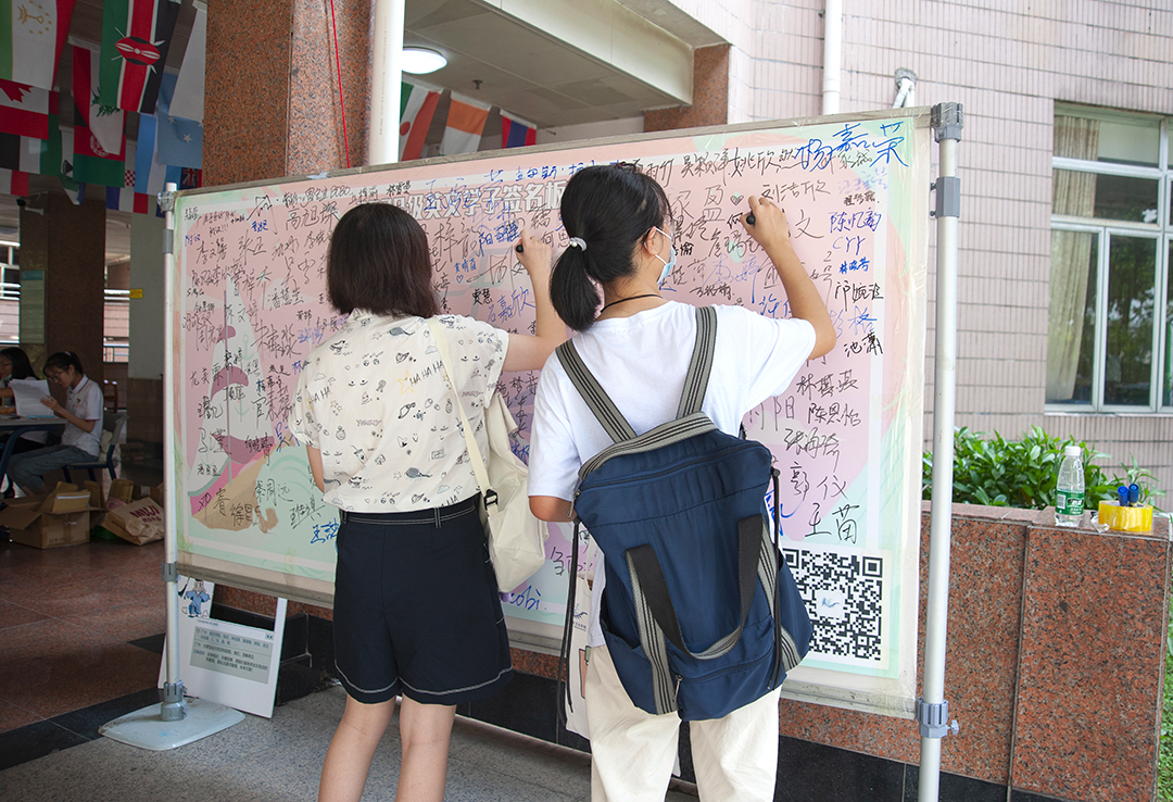 签名.jpg