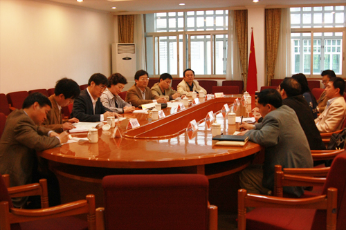 会议现场