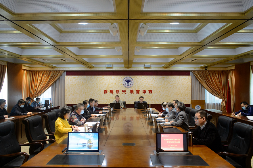 会议现场.jpg