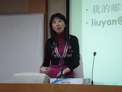 讲解个中奥秘