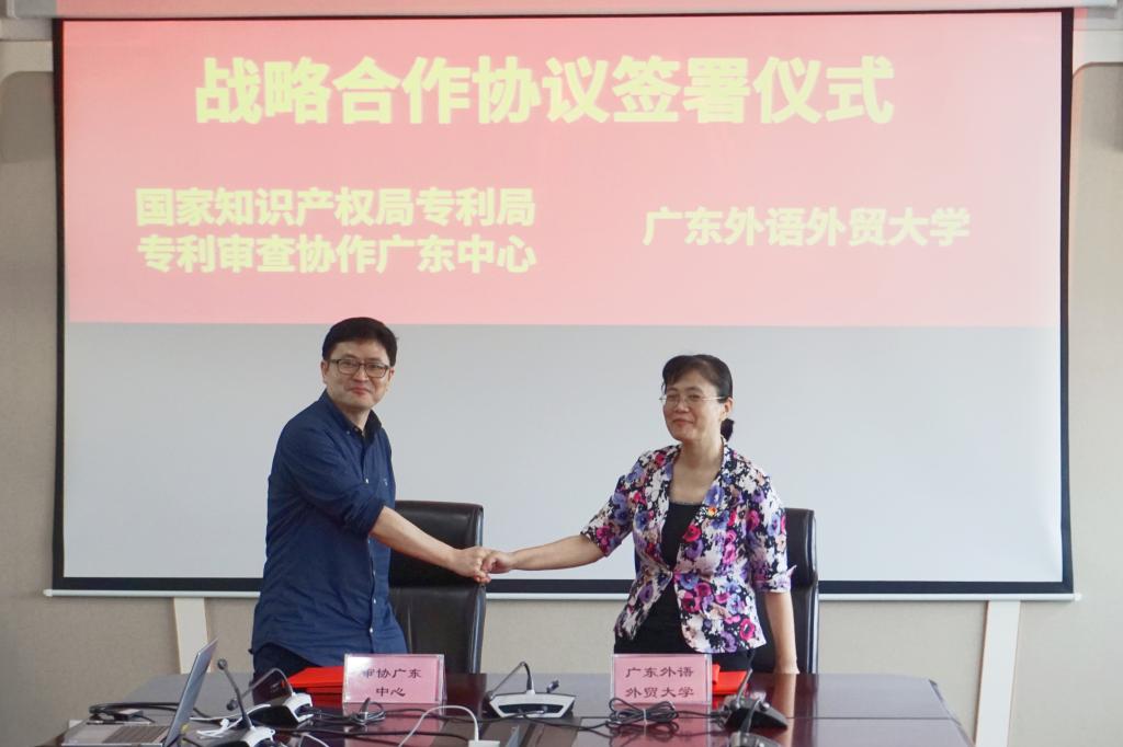 微信图片_20210425105924.jpg