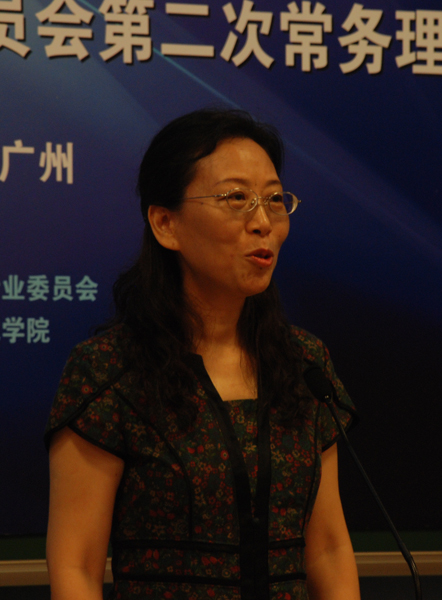 英文学院副院长