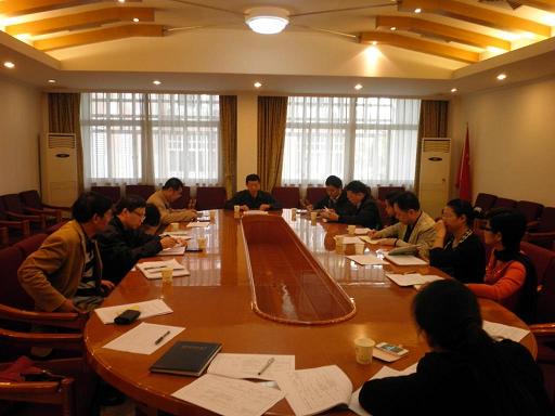 会议现场 会议现场