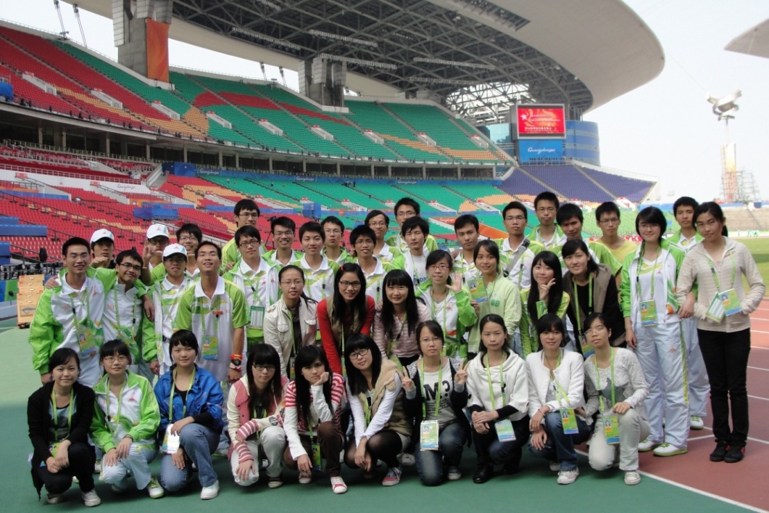 奥体中心场兴奋剂检查陪护团队