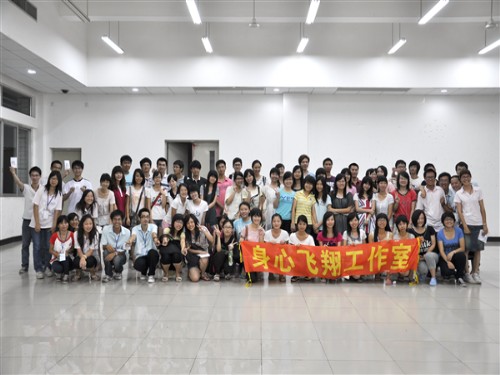 大合照