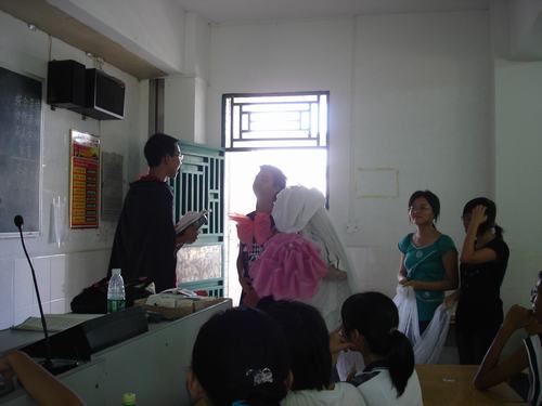 婚礼现场