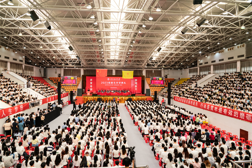 开学典礼21.jpg 开学典礼21.jpg